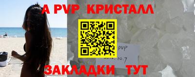 кокаин перу Кингисепп