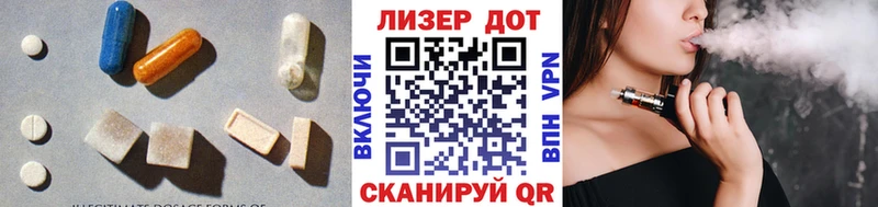 где купить наркоту  Йошкар-Ола  кракен зеркало  LSD-25 экстази кислота 
