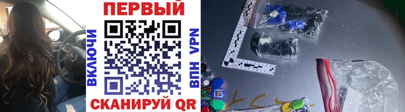 Метамфетамин Декстрометамфетамин 99.9% блэк спрут как войти Йошкар-Ола