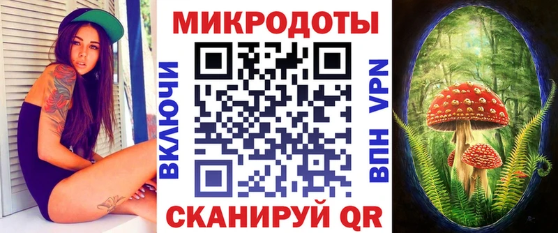 Псилоцибиновые грибы ЛСД  Йошкар-Ола 