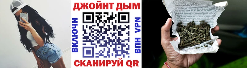 OMG ССЫЛКА  сколько стоит  Йошкар-Ола  Шишки марихуана SATIVA & INDICA 